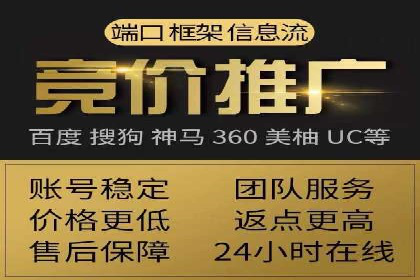 信息流广告运营中的用户画像应用案例